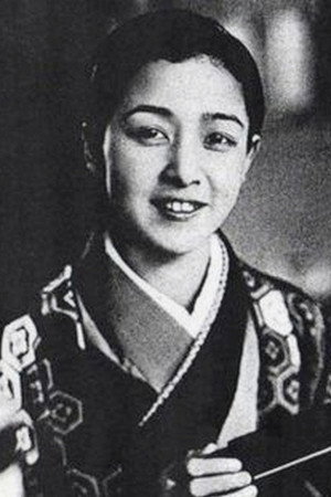 Cover image for 小夜福子