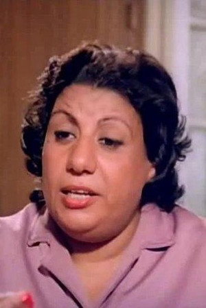 Cover image for Neemaat Abdel Nasser