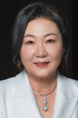 Cover image for 김해숙