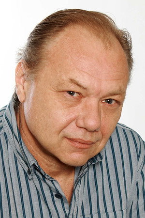 Cover image for Сергей Бачурский