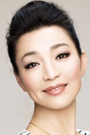 Cover image for Dai Chunrong