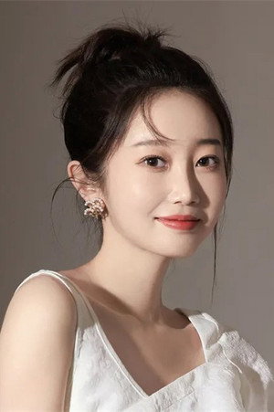 Cover image for Chen Jianan