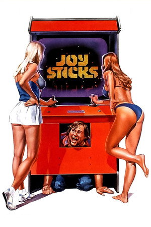 Poster for Игрушки