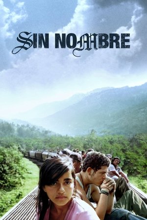 Poster for Без имени