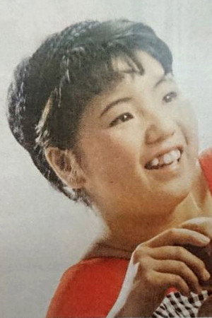 Cover image for Mieko Satoh
