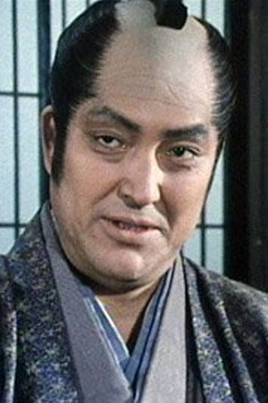 Cover image for 五味龍太郎