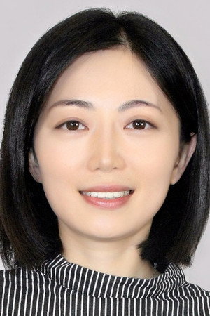 Cover image for Duanmu Yichen