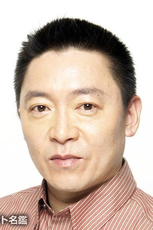 Cover image for 志賀克也