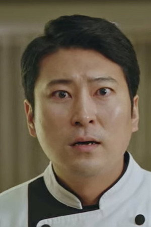 Cover image for No Kyung