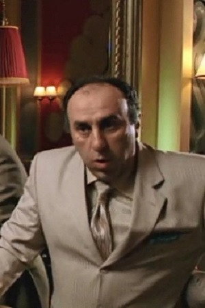 Cover image for Nerses Mirzoyan