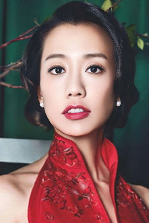 Cover image for 吳辰君