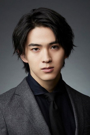 Cover image for 甲斐翔真