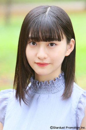 Cover image for 桜ひなの