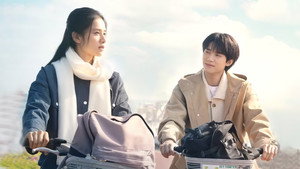 Poster for Эпизод 6
