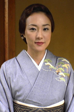 Cover image for 原田貴和子