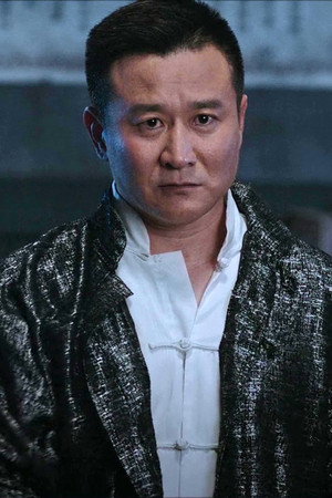 Cover image for Gu Lei