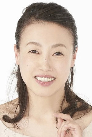 Cover image for 広岡由里子