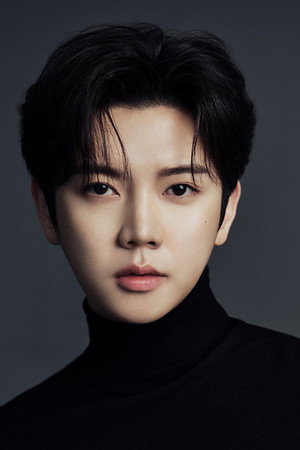 Cover image for Ren