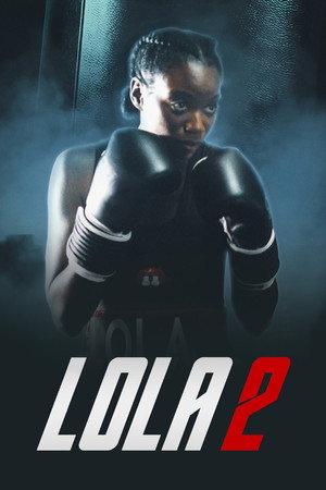 Poster for Лола 2