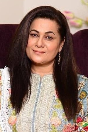 Cover image for Nida Mumtaz