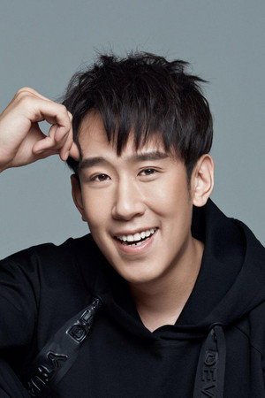 Cover image for 于洋