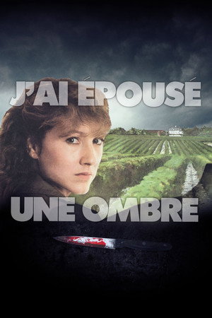 Poster for Я вышла замуж за тень
