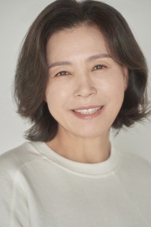 Cover image for 차미경