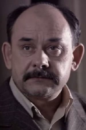 Cover image for Евгений Серов
