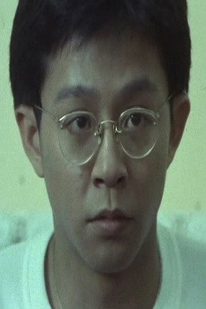 Cover image for Ng Man-Hung
