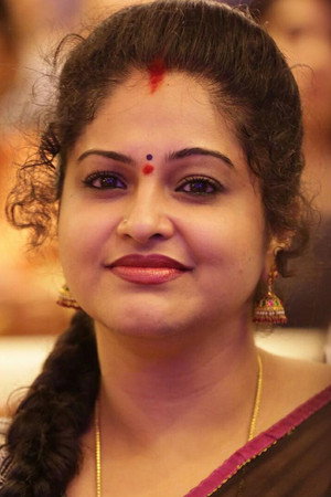 Cover image for Raasi