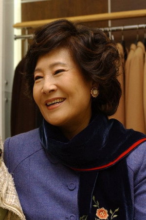 Cover image for Jeong Hye-seon