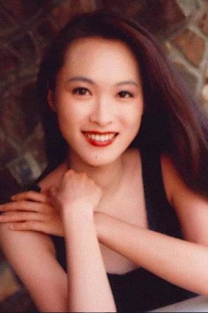 Cover image for 童愛玲