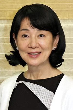 Cover image for 吉永小百合