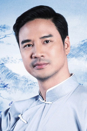 Cover image for วรฤทธิ์ เฟื่องอารมย์