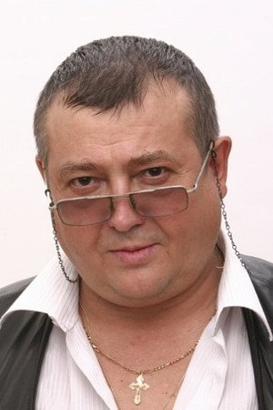 Cover image for Виктор Мелихов