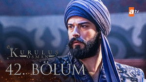 Poster for Эпизод 15