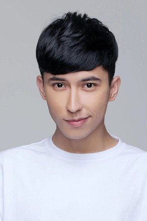 Cover image for Xi Er Zha Ti