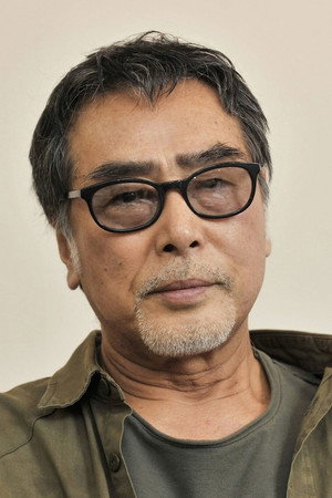Cover image for 原田芳雄