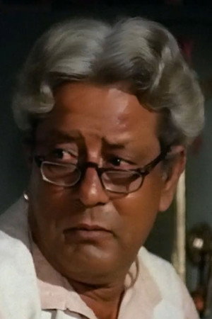 Cover image for C.S. Dubey