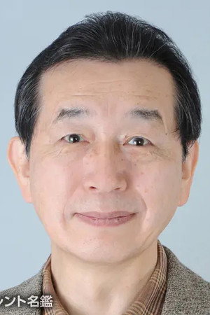 Cover image for 吉富英治