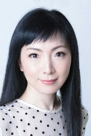 Cover image for 折笠富美子