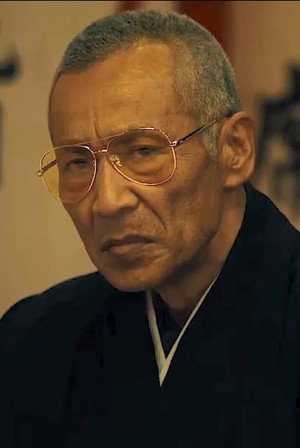 Cover image for 菅田俊