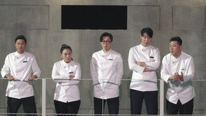 Poster for Эпизод 3