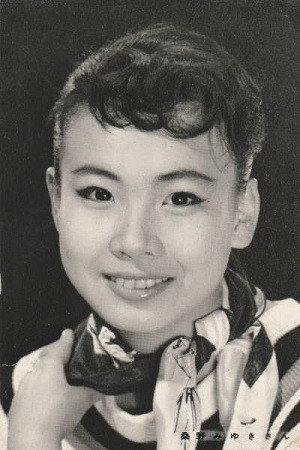 Cover image for 桑野みゆき