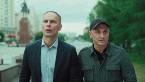 Poster for Незваный гость