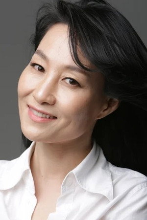 Cover image for Ha-min