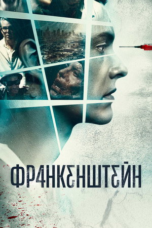 Poster for Frankenstein