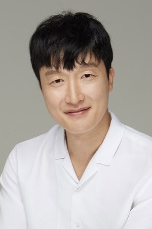 Cover image for 최병모