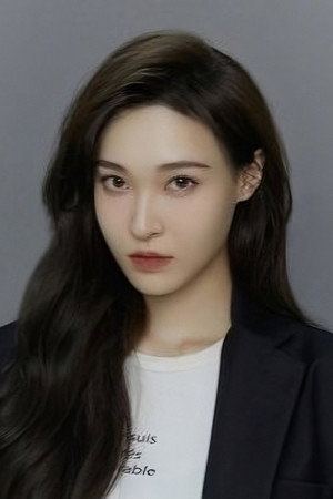 Cover image for Xu Qi