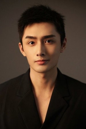 Cover image for Sun Zihang